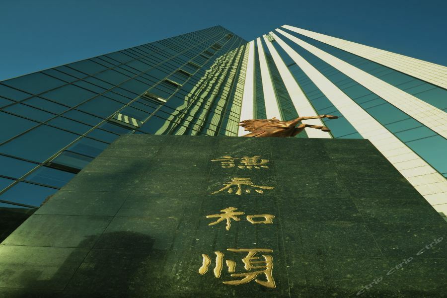 Datong Weidu International Hotel Eksteriør billede